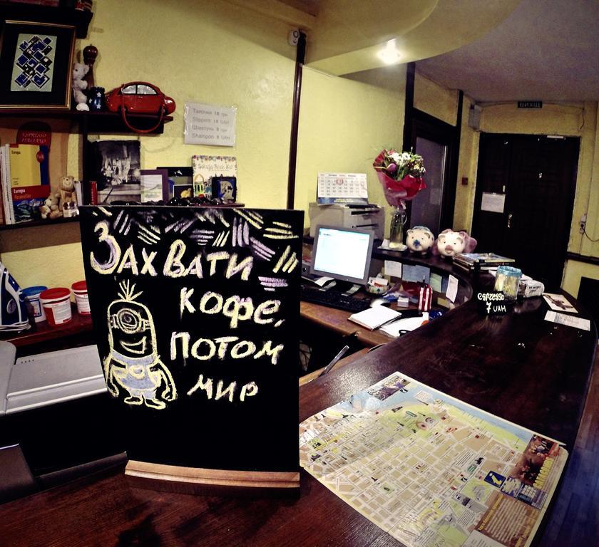 3D Hostel 오데사 외부 사진